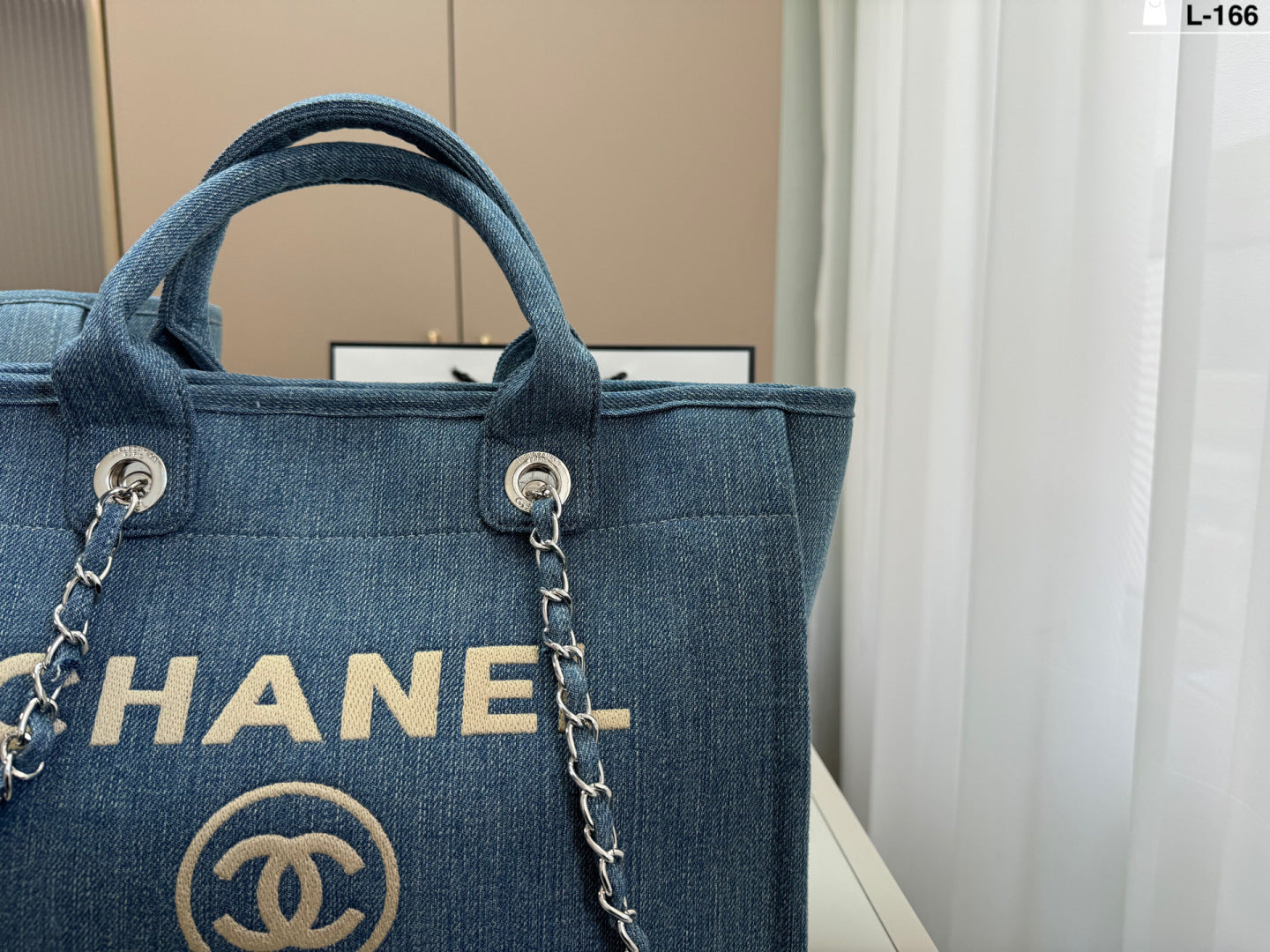 Chanel Striped Woven Beach Tote Bag