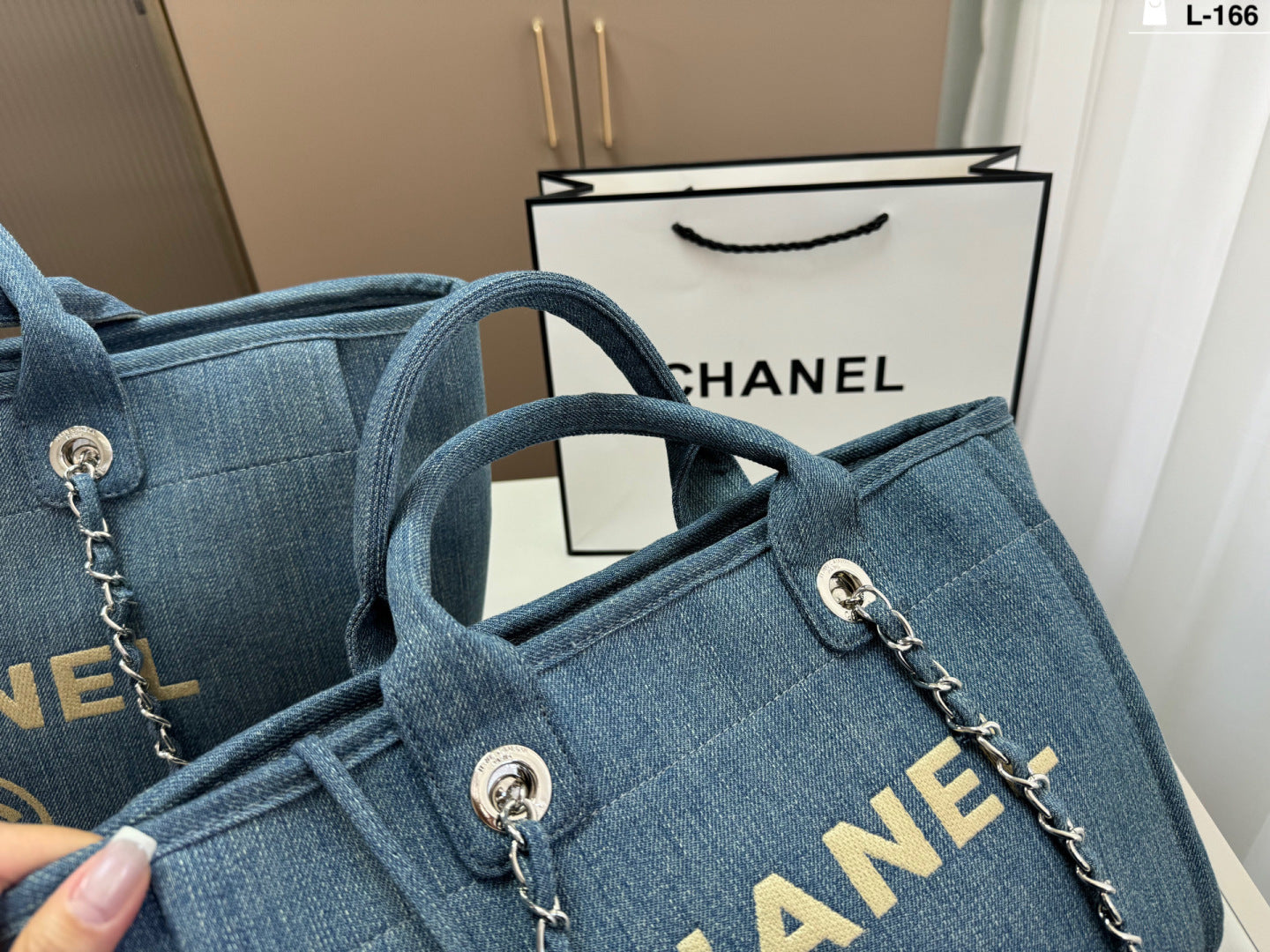 Chanel Striped Woven Beach Tote Bag