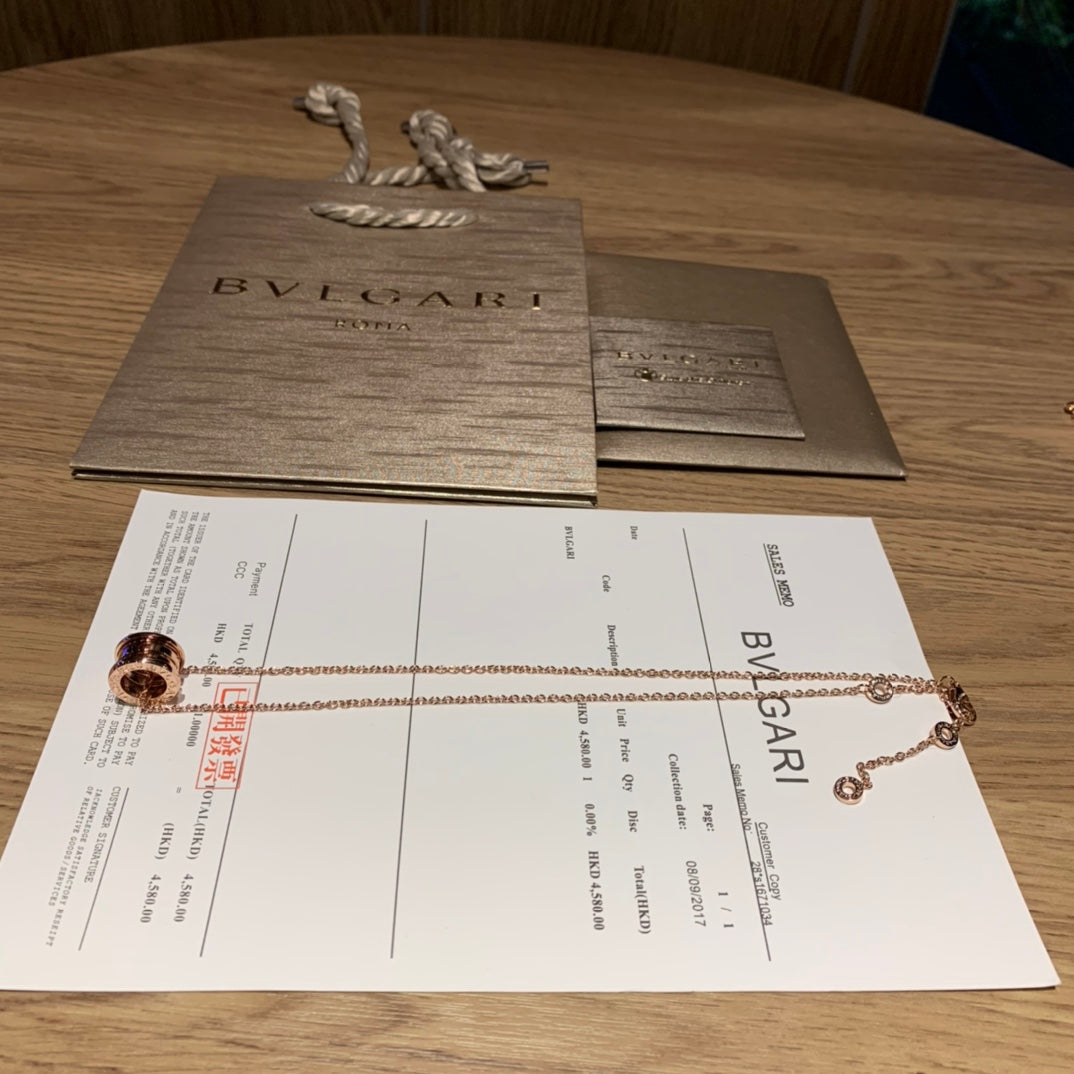 Bulgari Rose Gold Spring Necklace
