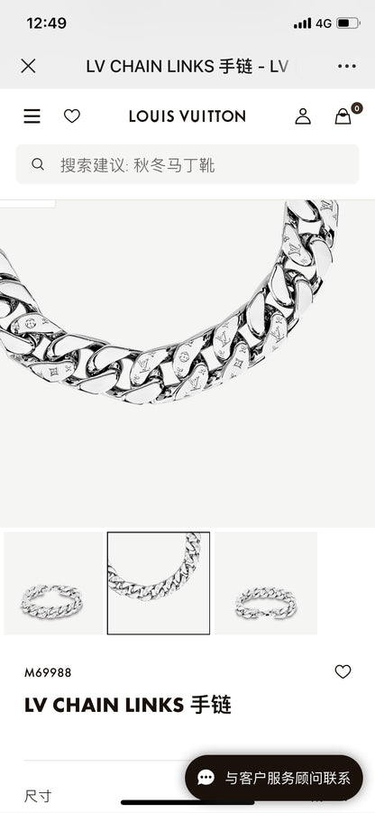 Louis Vuitton Chain Links Monogram Bracelet – Autumn/Winter 2020