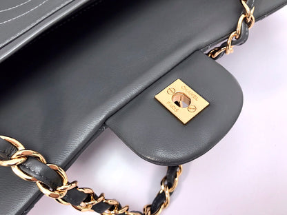 Chanel Classic Quilted Flap Bag