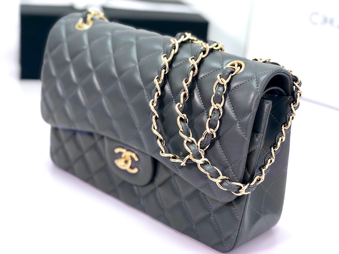Chanel Classic Quilted Flap Bag