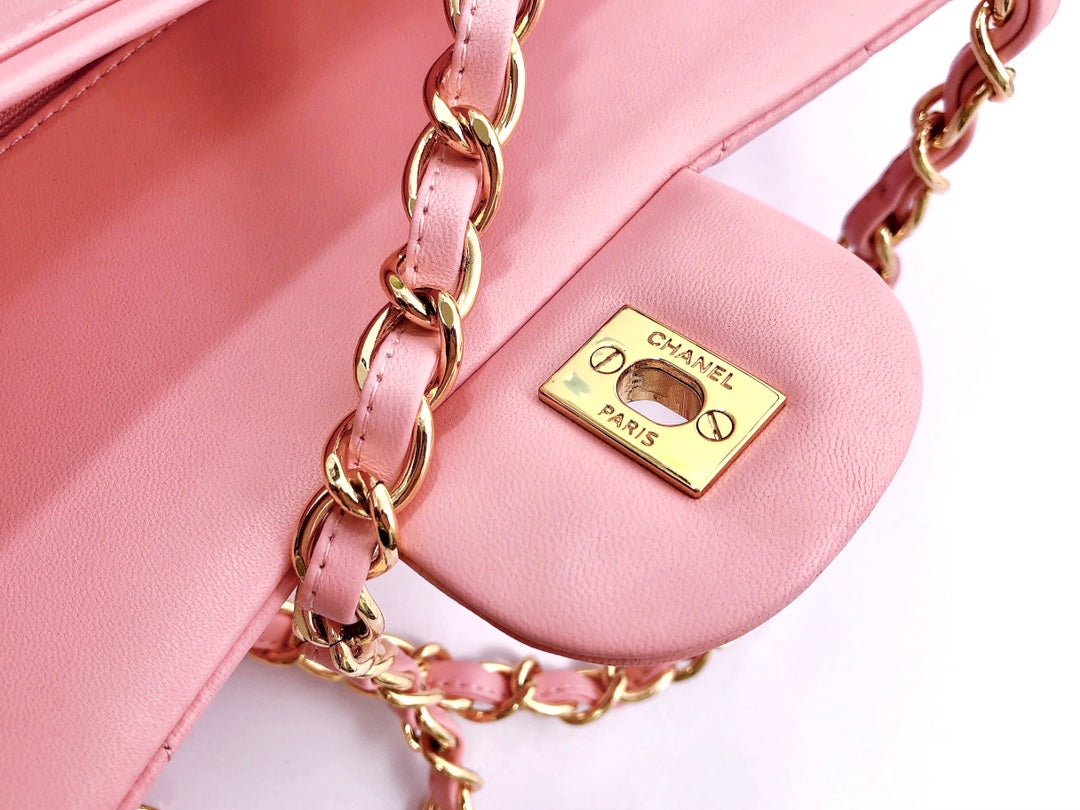 Chanel Classic Quilted Flap Bag