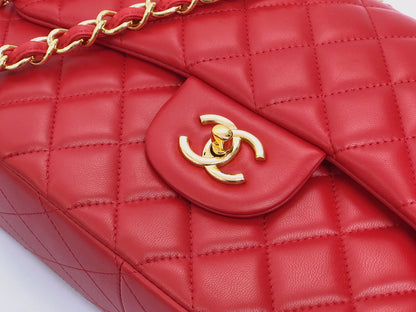 Chanel Classic Quilted Flap Bag