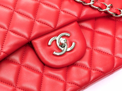 Chanel Classic Quilted Flap Bag