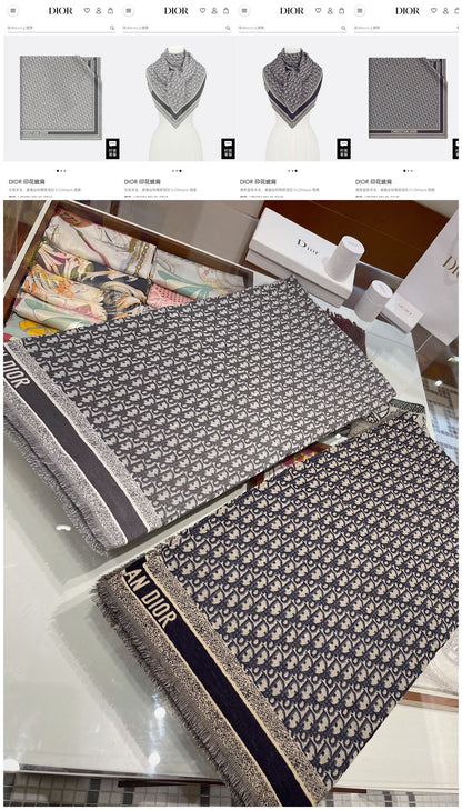 Dior Limited Edition Oblique Shawl