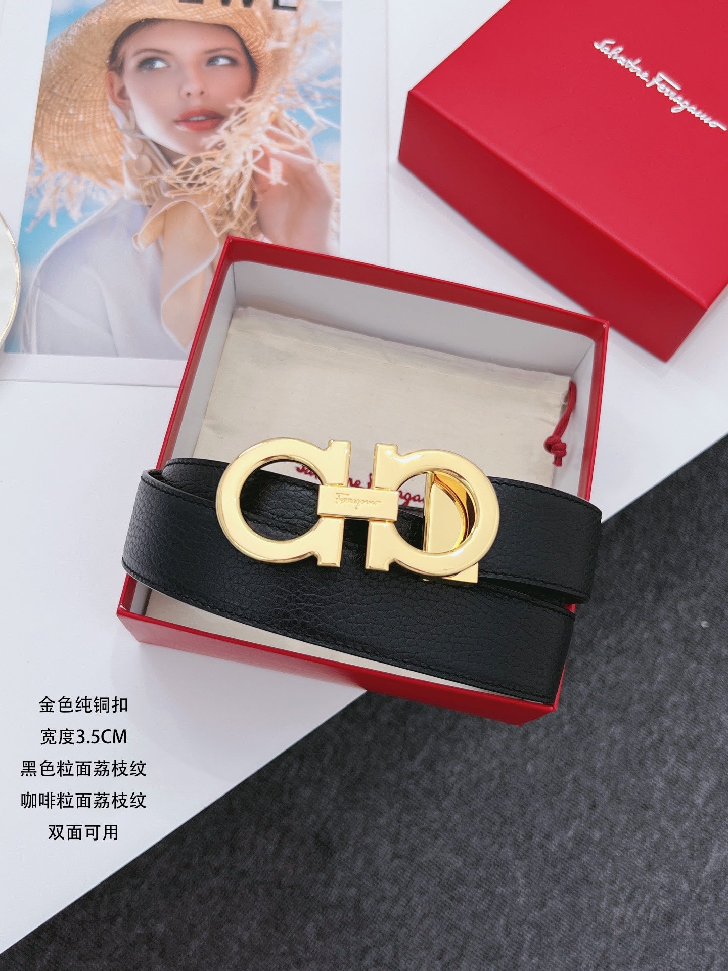 Ferragamo Men's Reversible Leather Belt