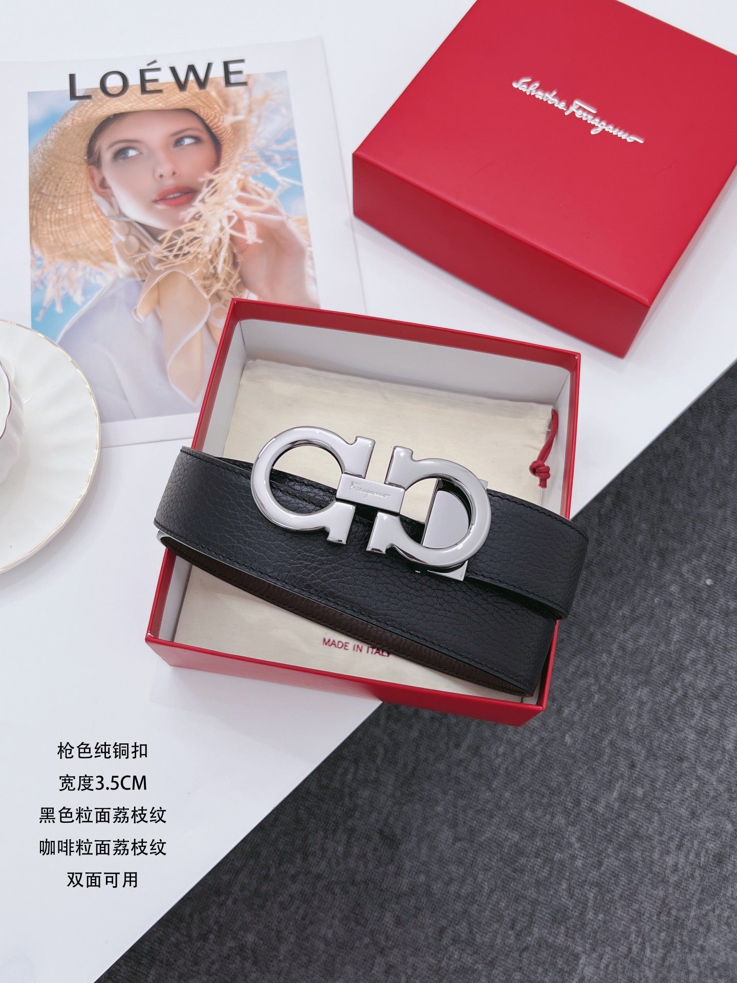 Ferragamo Men's Reversible Leather Belt