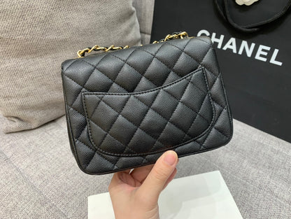 Chanel Classic Mini Flap Bag – 17cm
