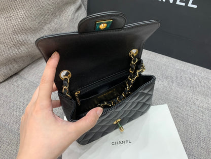 Chanel Classic Mini Flap Bag – 17cm