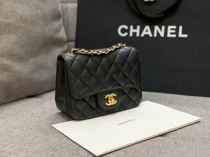 Chanel Classic Mini Flap Bag – 17cm