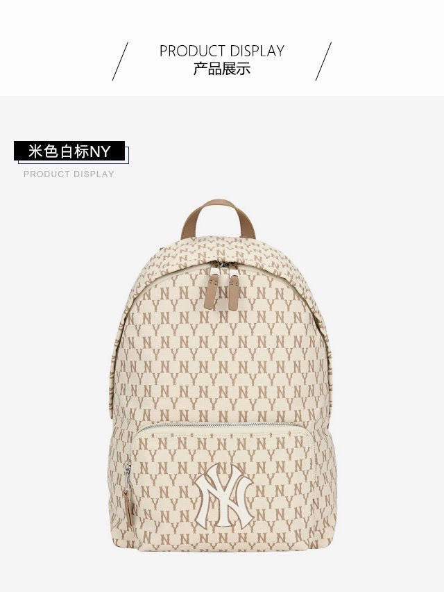 MLB NY Monogram Backpack