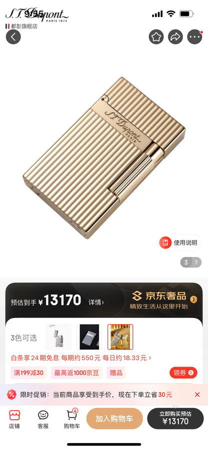 S.T. Dupont Lighter – Luxury Collection