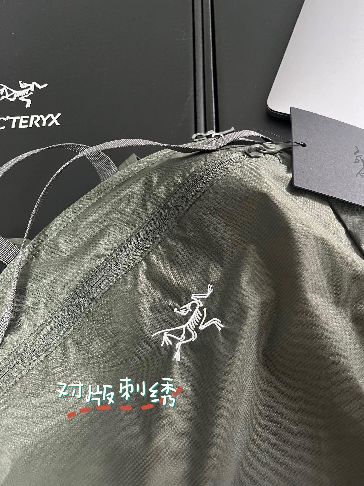 Arc'teryx Heliad 10L Backpack