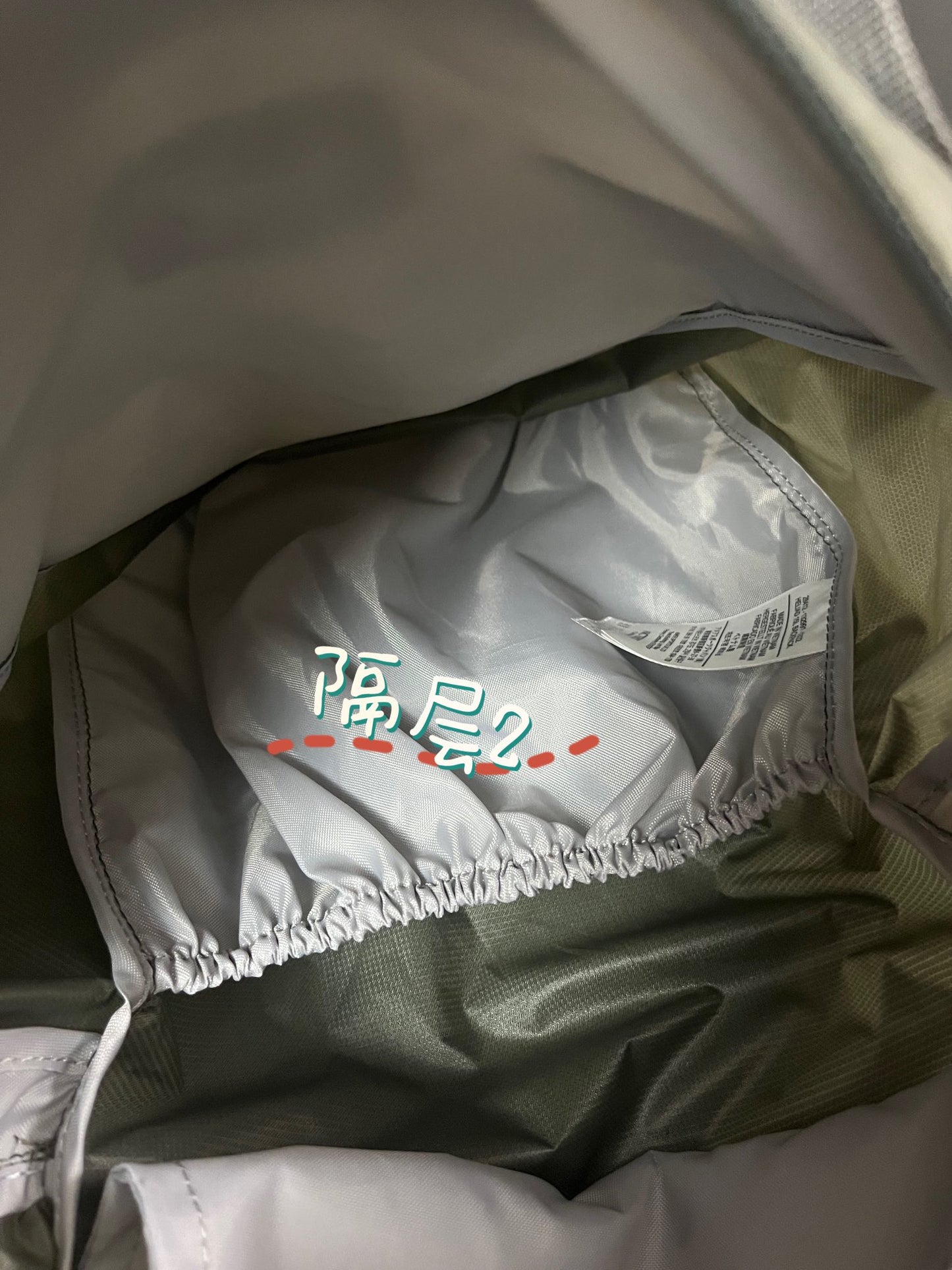 Arc'teryx Heliad 10L Backpack
