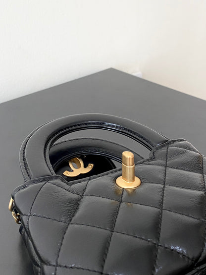 Chanel Kelly Nano Mini Chain Bag