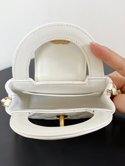 Chanel Kelly Nano Mini Chain Bag