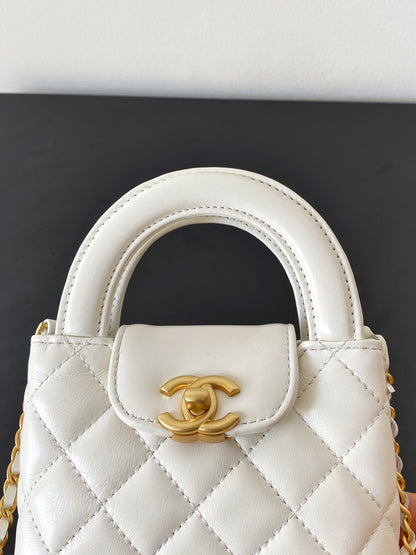 Chanel Kelly Nano Mini Chain Bag