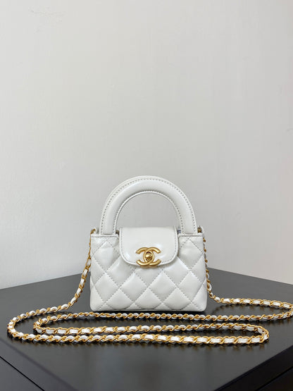 Chanel Kelly Nano Mini Chain Bag