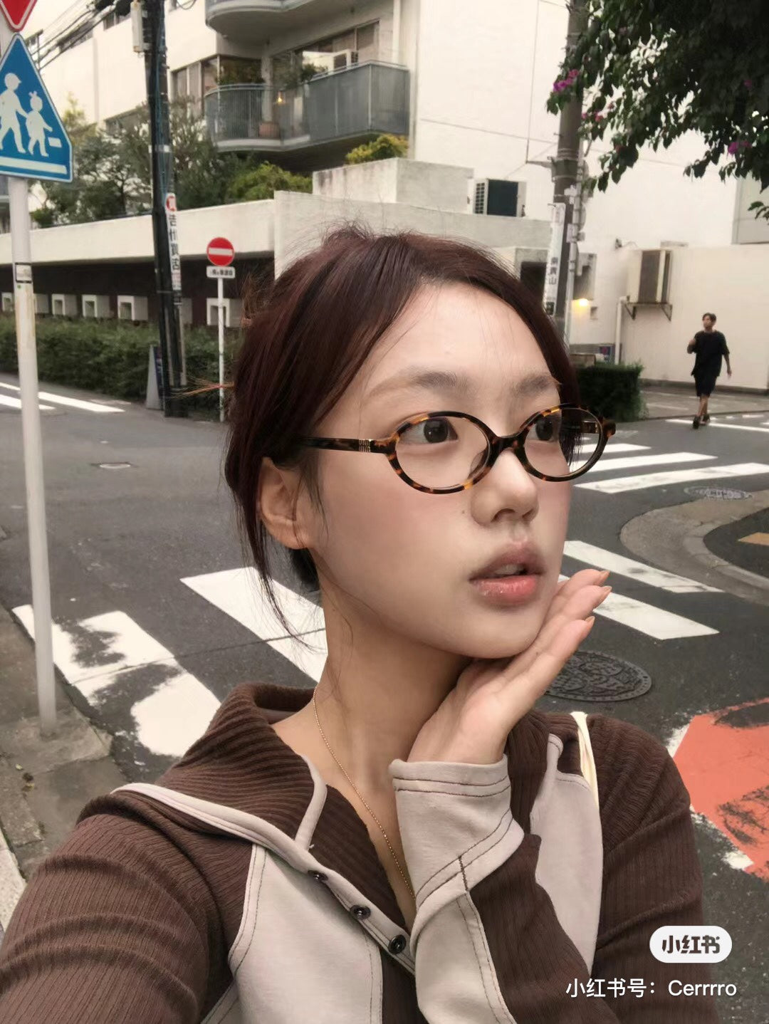 Miu Miu Collectible Item