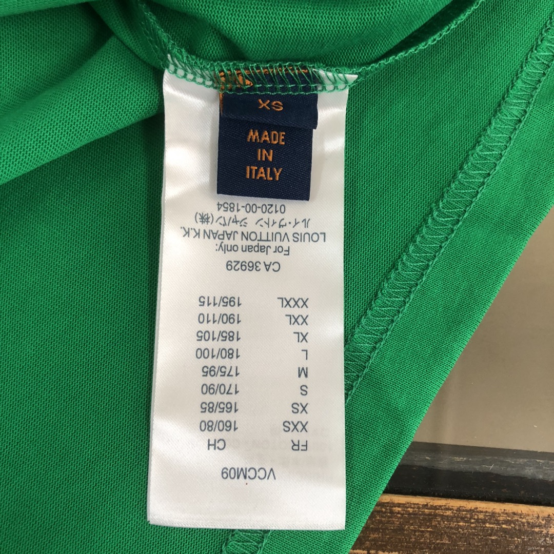 Louis Vuitton Logo Crewneck T-Shirt – 26SS