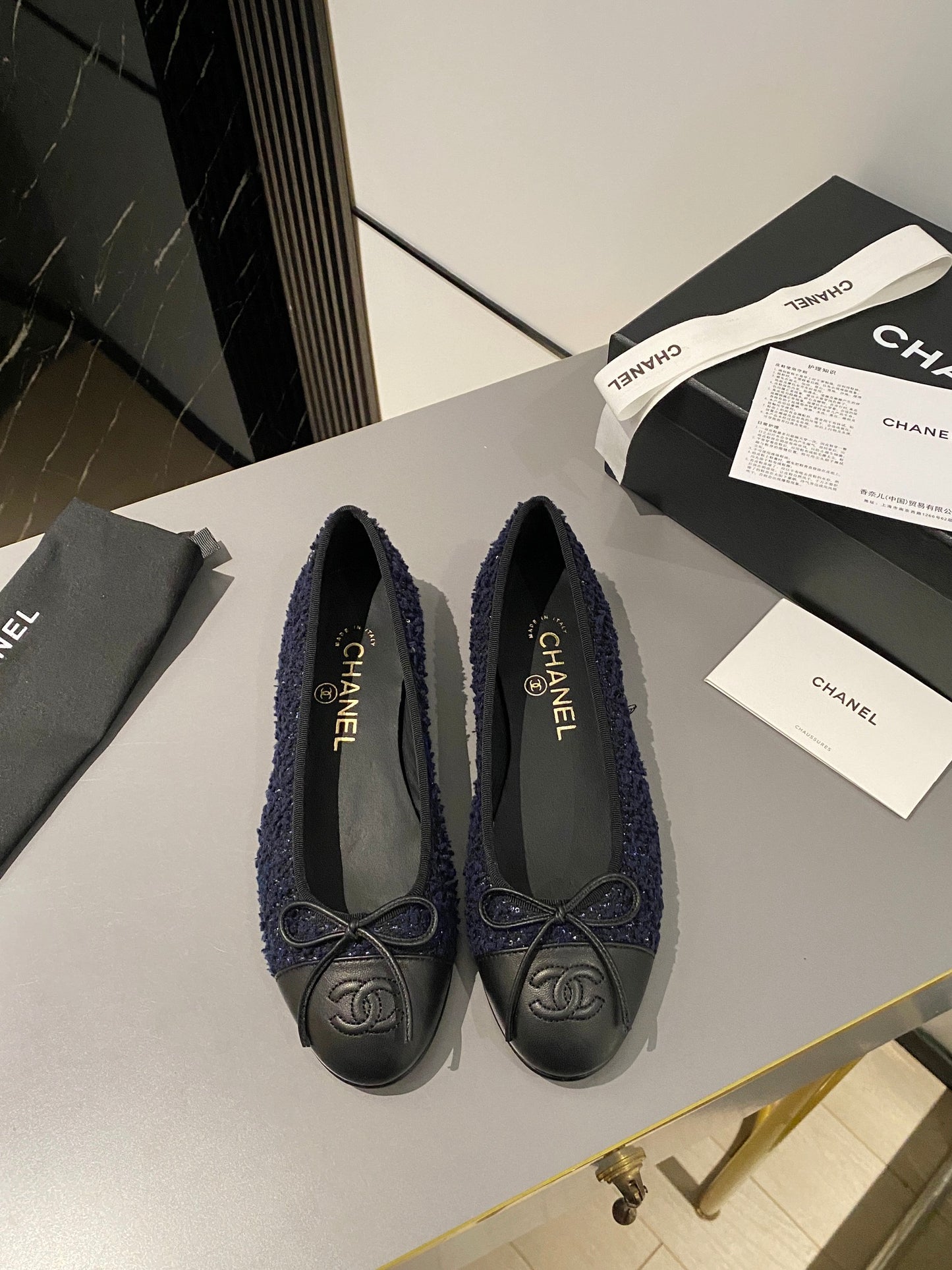 Chanel Classic Ballerina Flats
