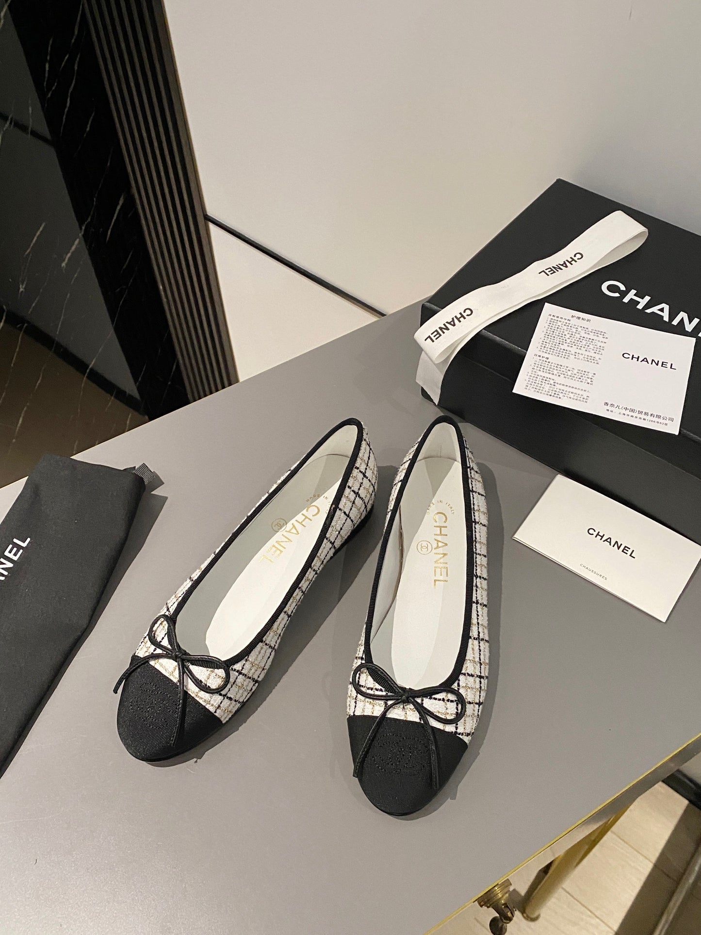Chanel Classic Ballerina Flats