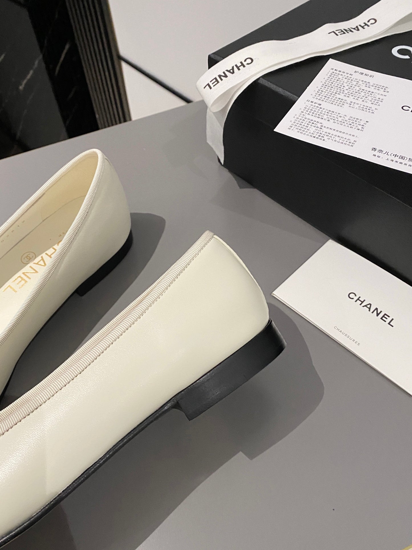 Chanel Classic Ballerina Flats