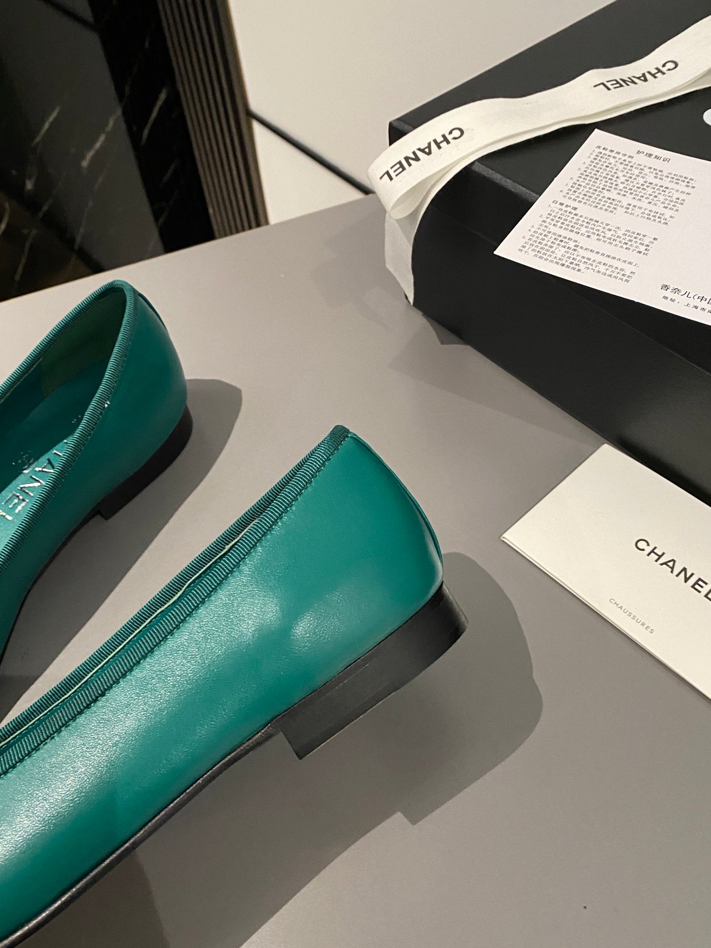 Chanel Classic Ballerina Flats