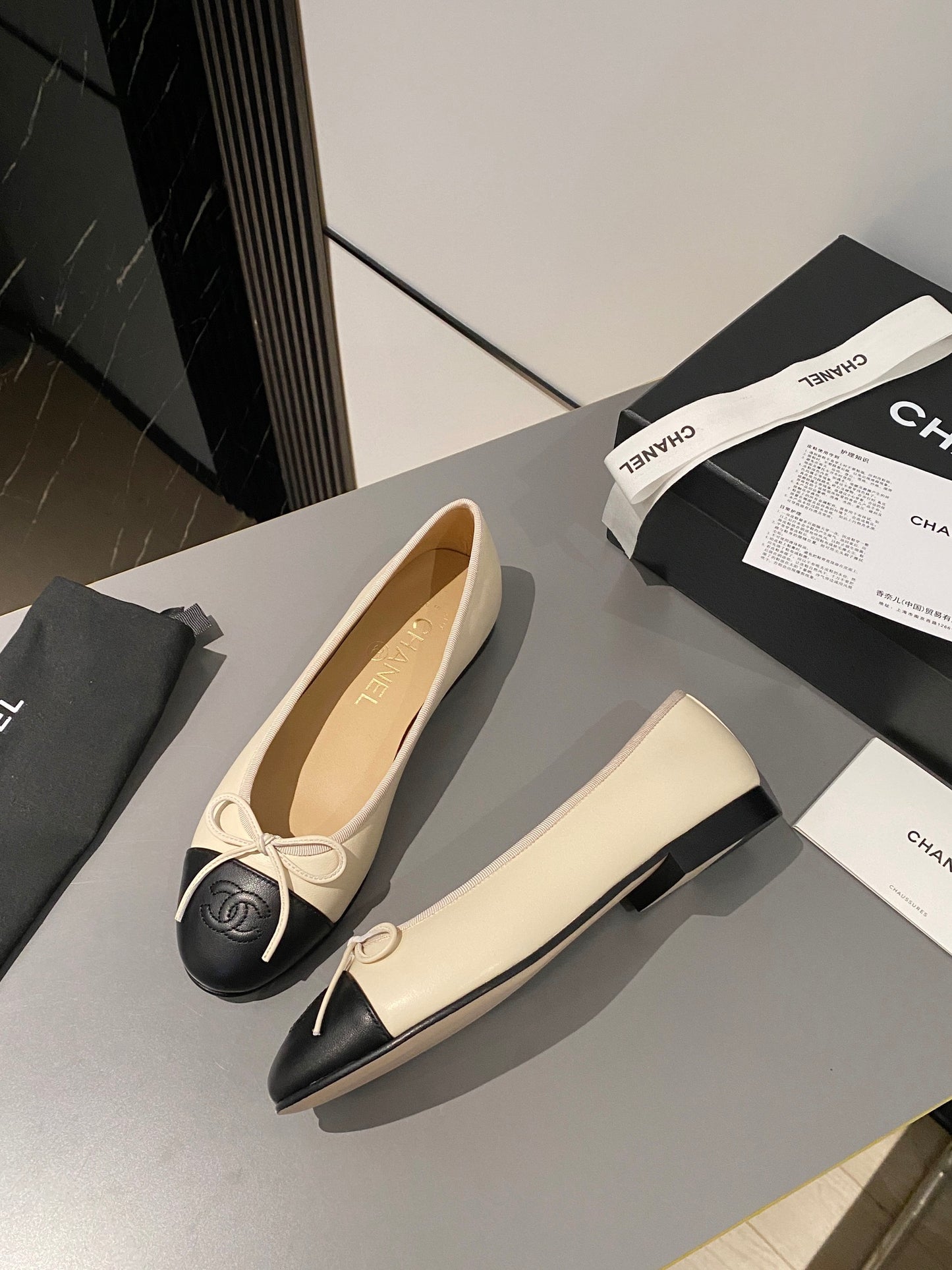 Chanel Classic Ballerina Flats