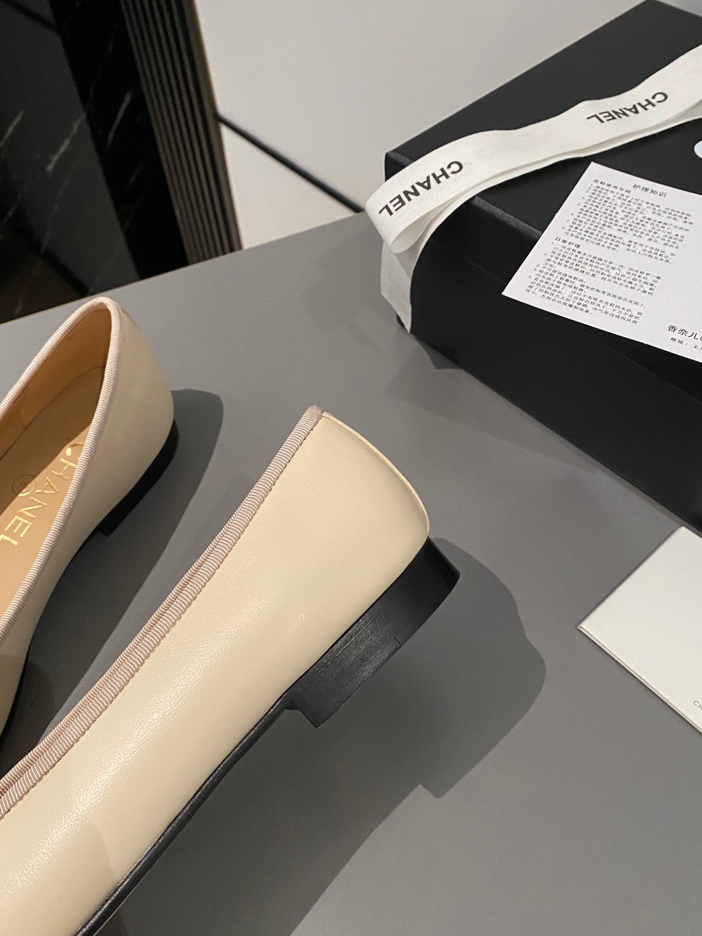 Chanel Classic Ballerina Flats
