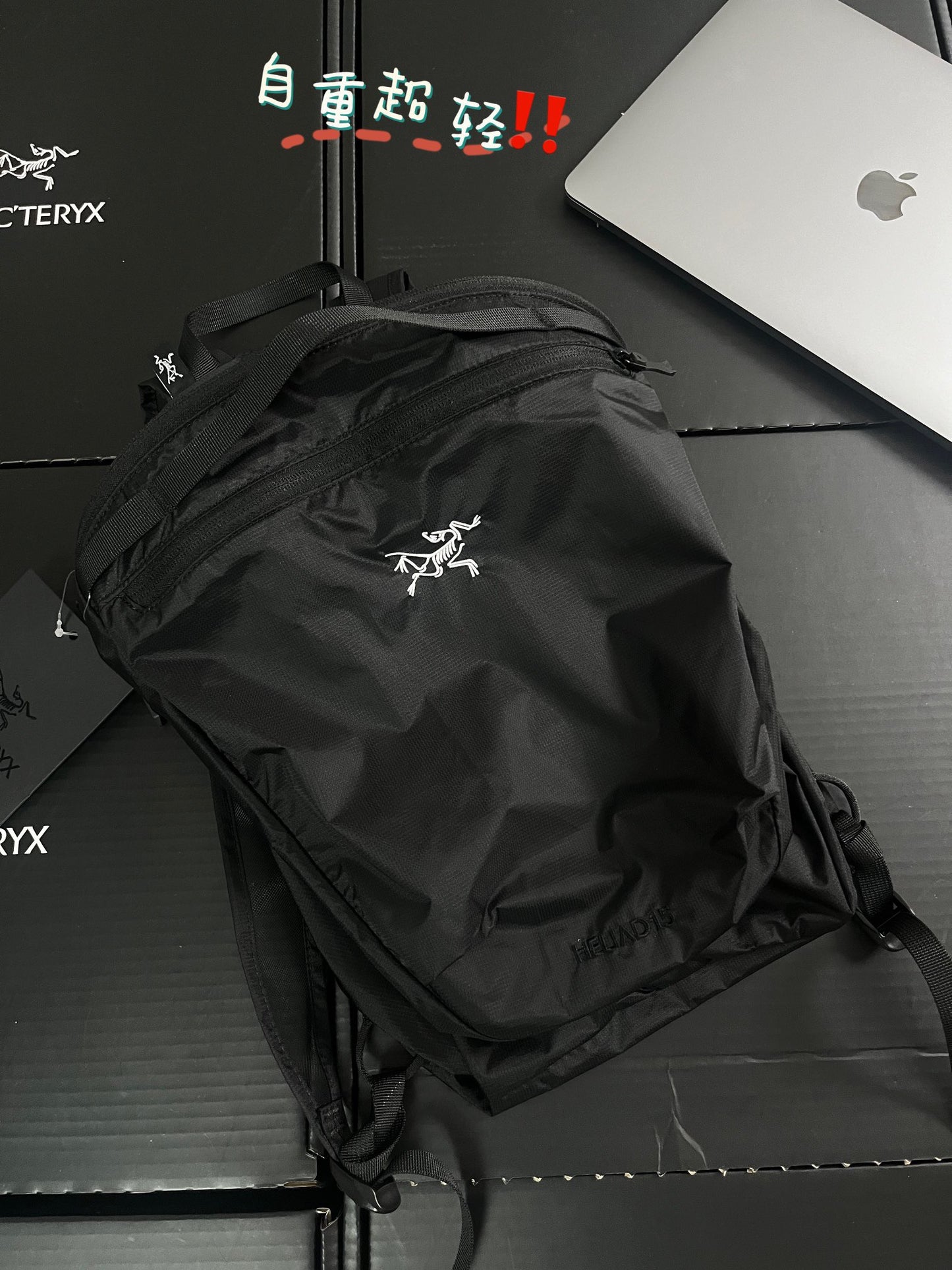Arc'teryx Heliad 10L Backpack
