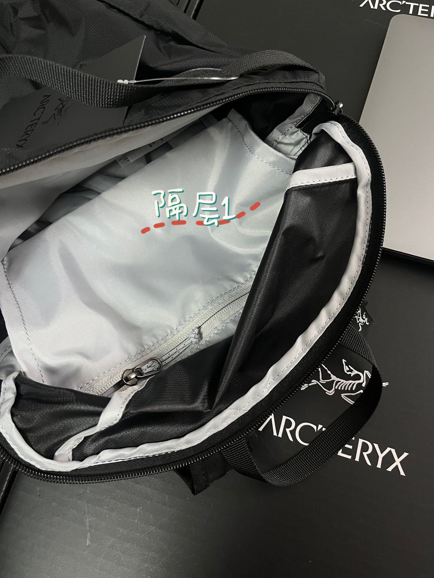 Arc'teryx Heliad 10L Backpack