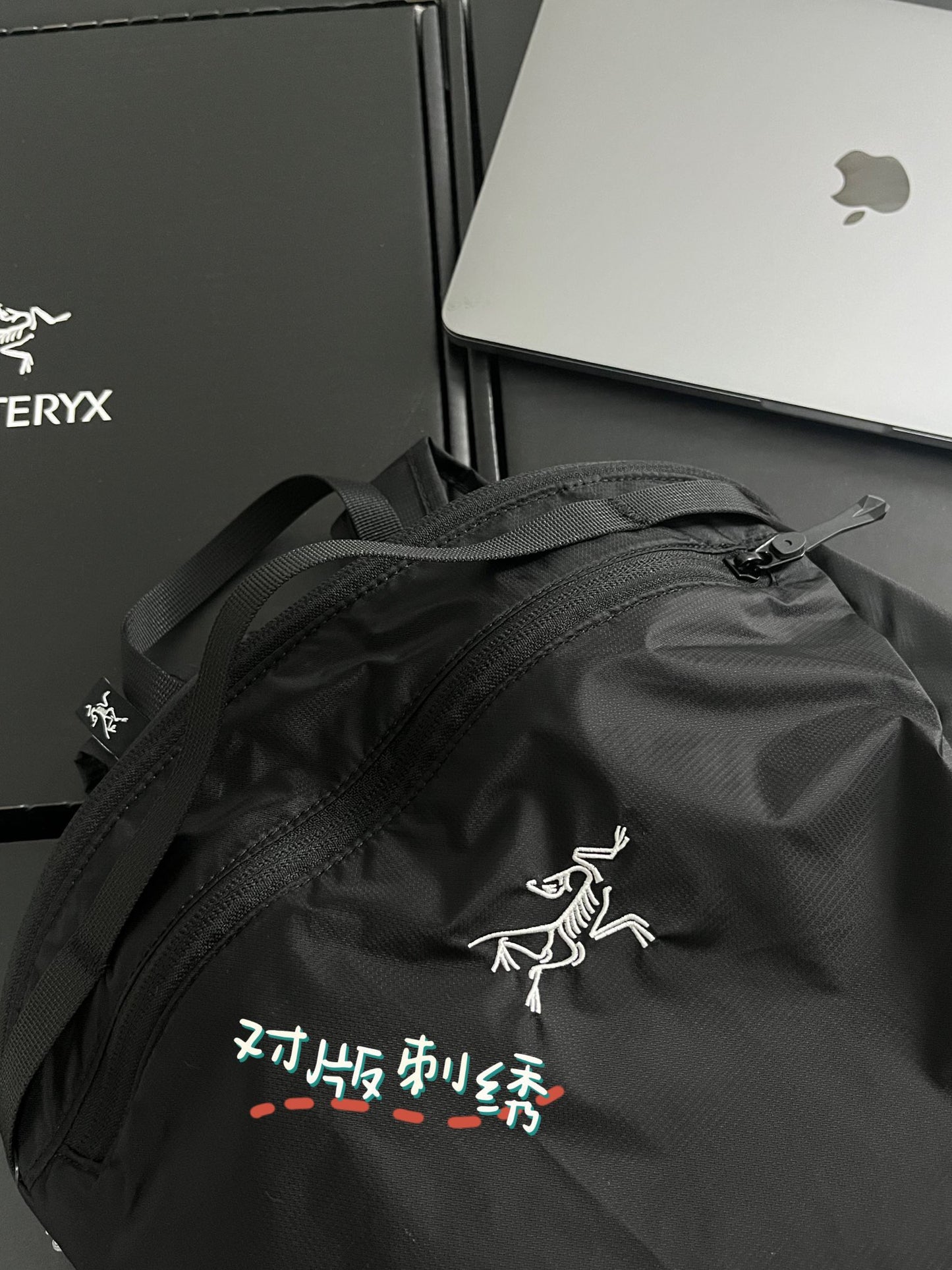 Arc'teryx Heliad 10L Backpack