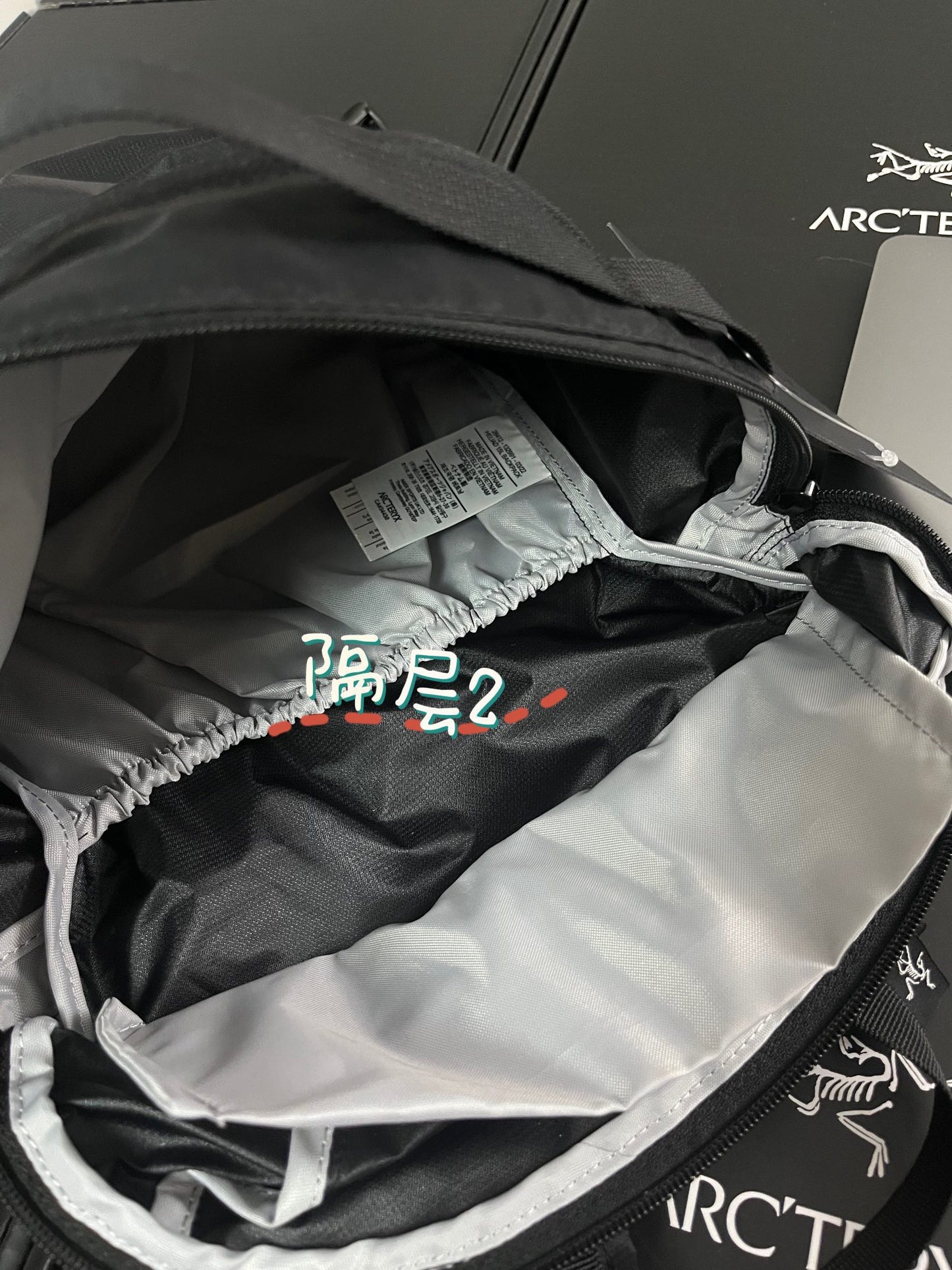 Arc'teryx Heliad 10L Backpack