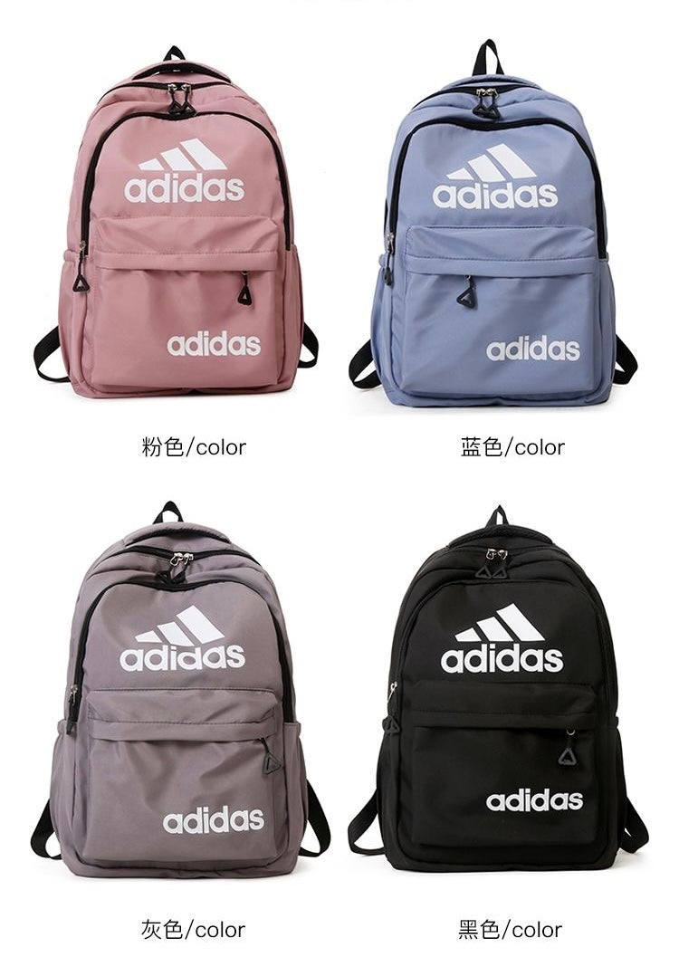Adidas Large Capacity Lightweight Backpack