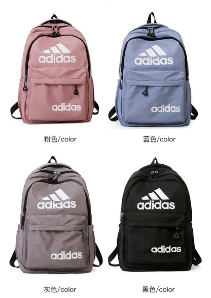 Adidas Large Capacity Lightweight Backpack