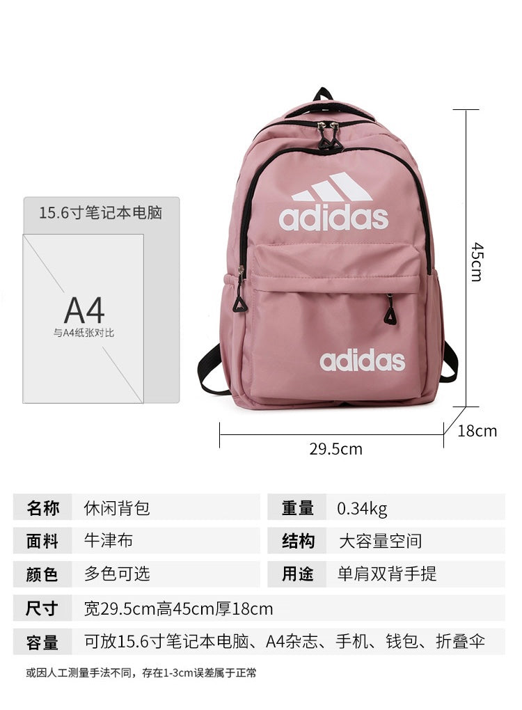 Adidas Large Capacity Lightweight Backpack
