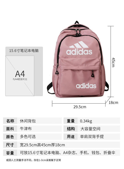 Adidas Large Capacity Lightweight Backpack