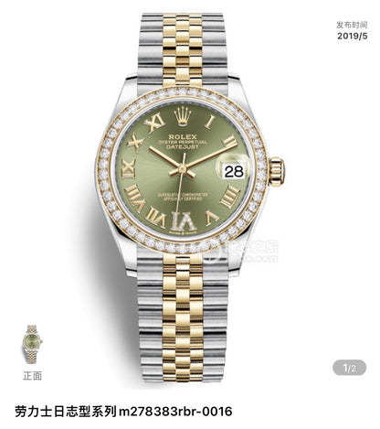 Rolex Datejust 31mm Ladies Diamond Watch – 2024 Collection