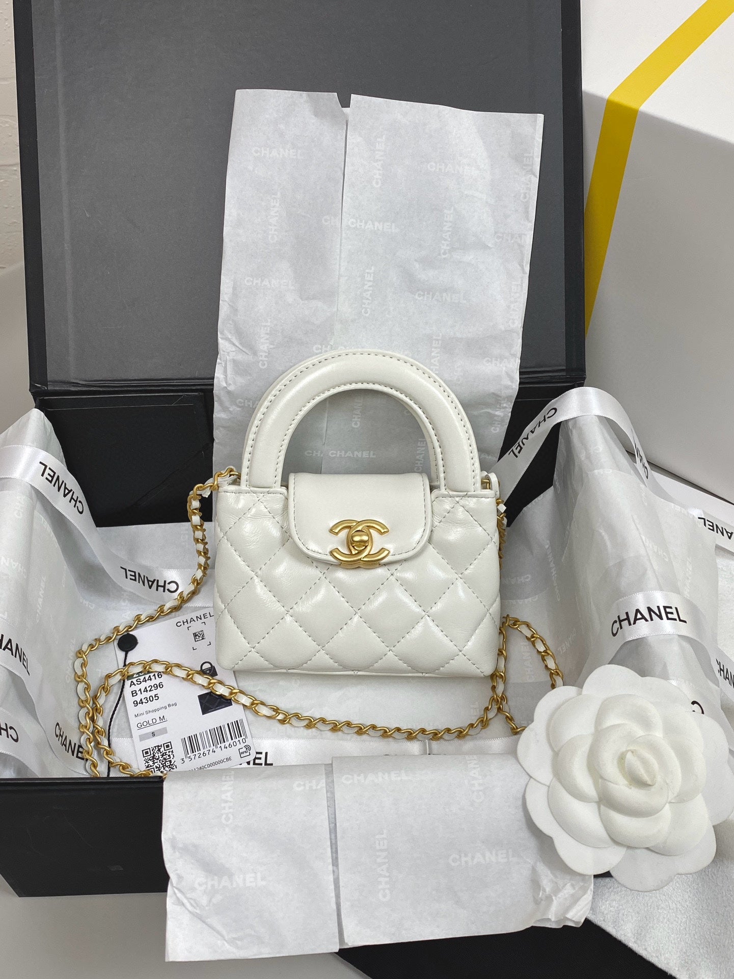 Chanel Kelly Nano Mini Chain Bag