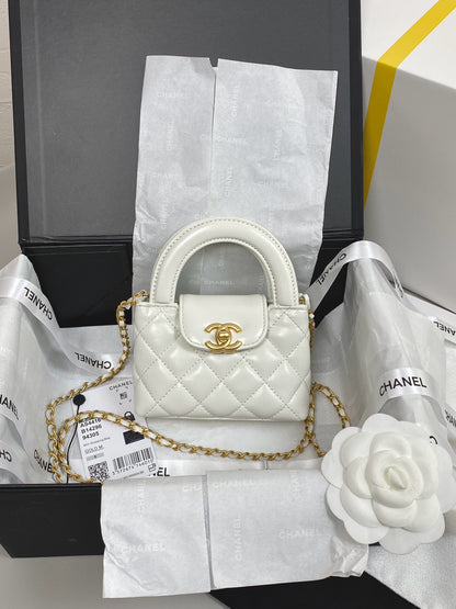 Chanel Kelly Nano Mini Chain Bag