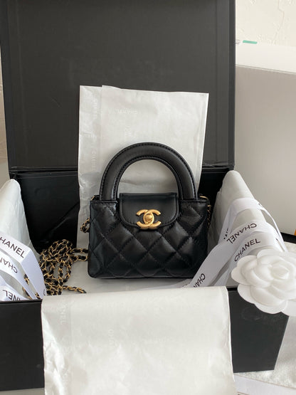Chanel Kelly Nano Mini Chain Bag