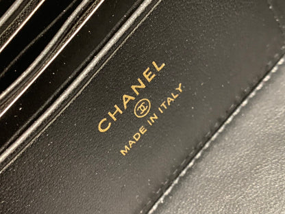 Chanel Crystal Embellished Handle Box Bag – 24P Collection