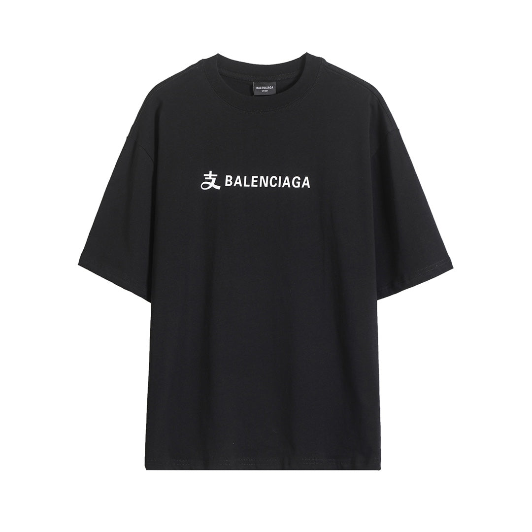 Balenciaga Alipay Collaboration Printed T-Shirt – 26SS