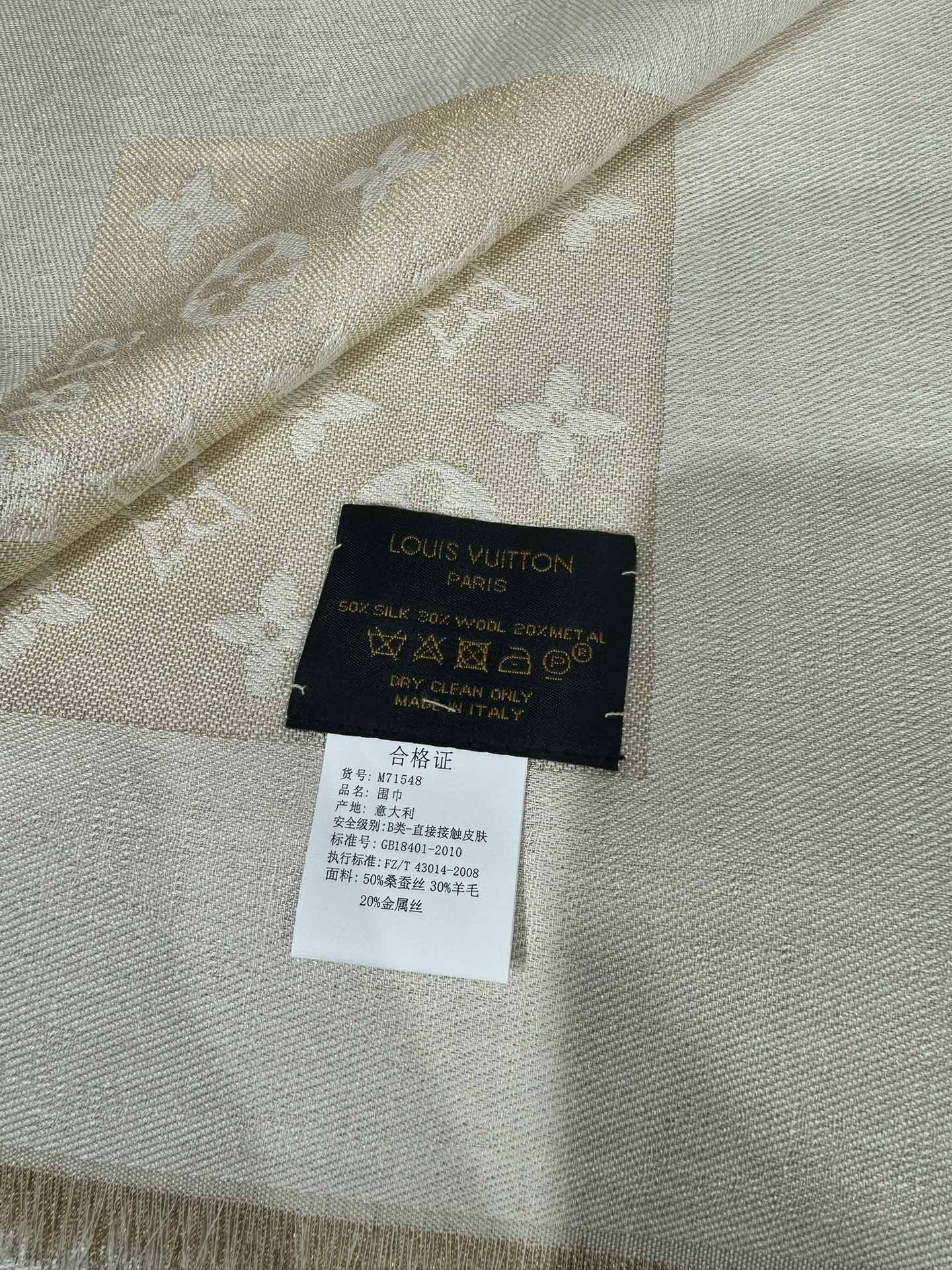 Louis Vuitton Classic Monogram Shawl – 2024 New Color