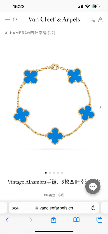 Van Cleef & Arpels Vintage Alhambra Blue Agate Bracelet
