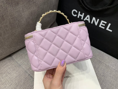 Chanel Crystal Embellished Handle Box Bag – 24P Collection