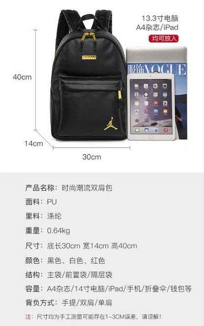 Jordan PU Leather Casual Backpack