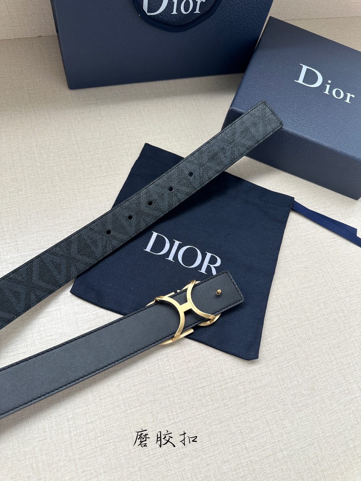 Dior CD Diamond Reversible Belt
